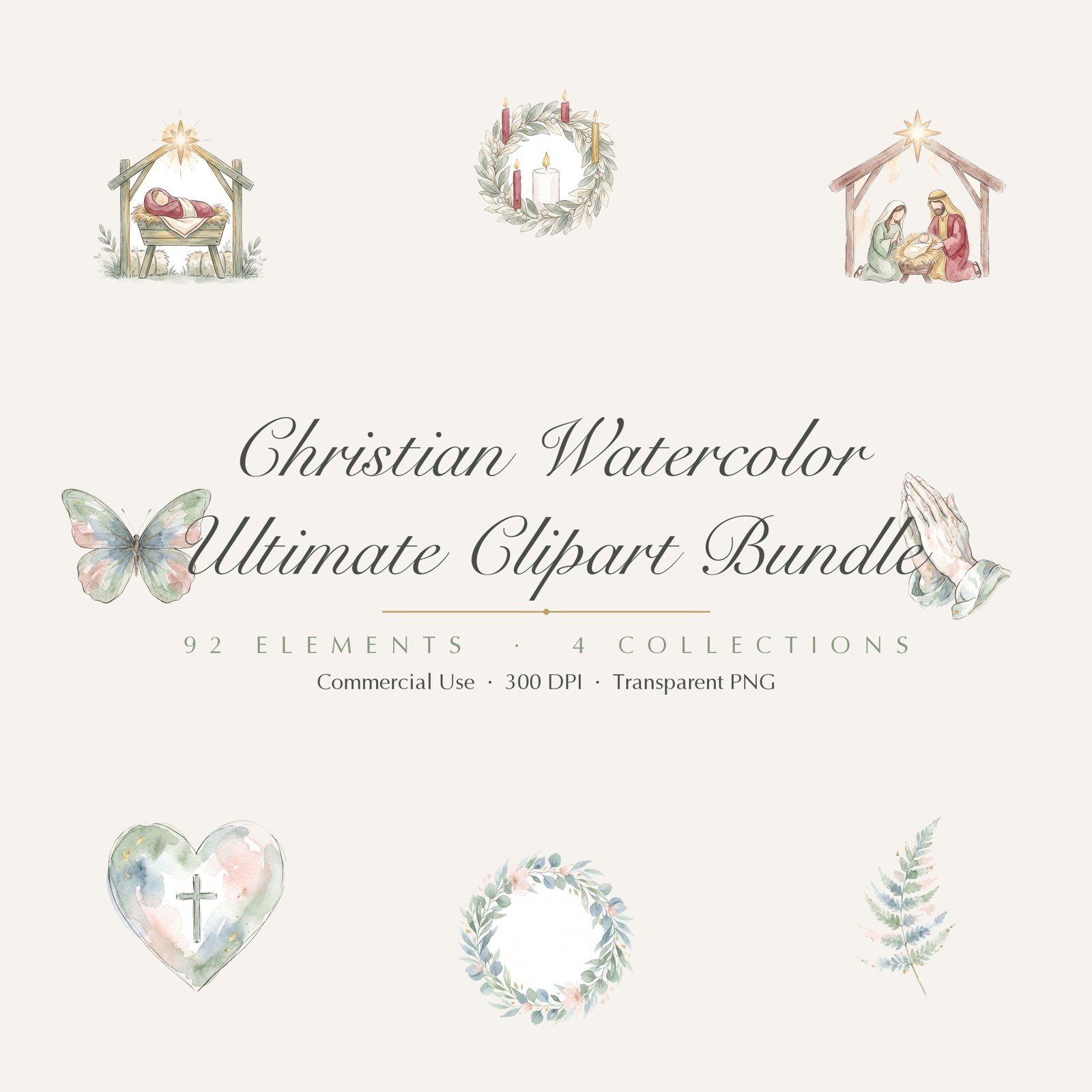 Ultimate Christian Watercolor Clipart Bundle, 92 PNG, Faith Floral Easter Nativity, Cross Dove Lamb, Commercial Use Sublimation Download