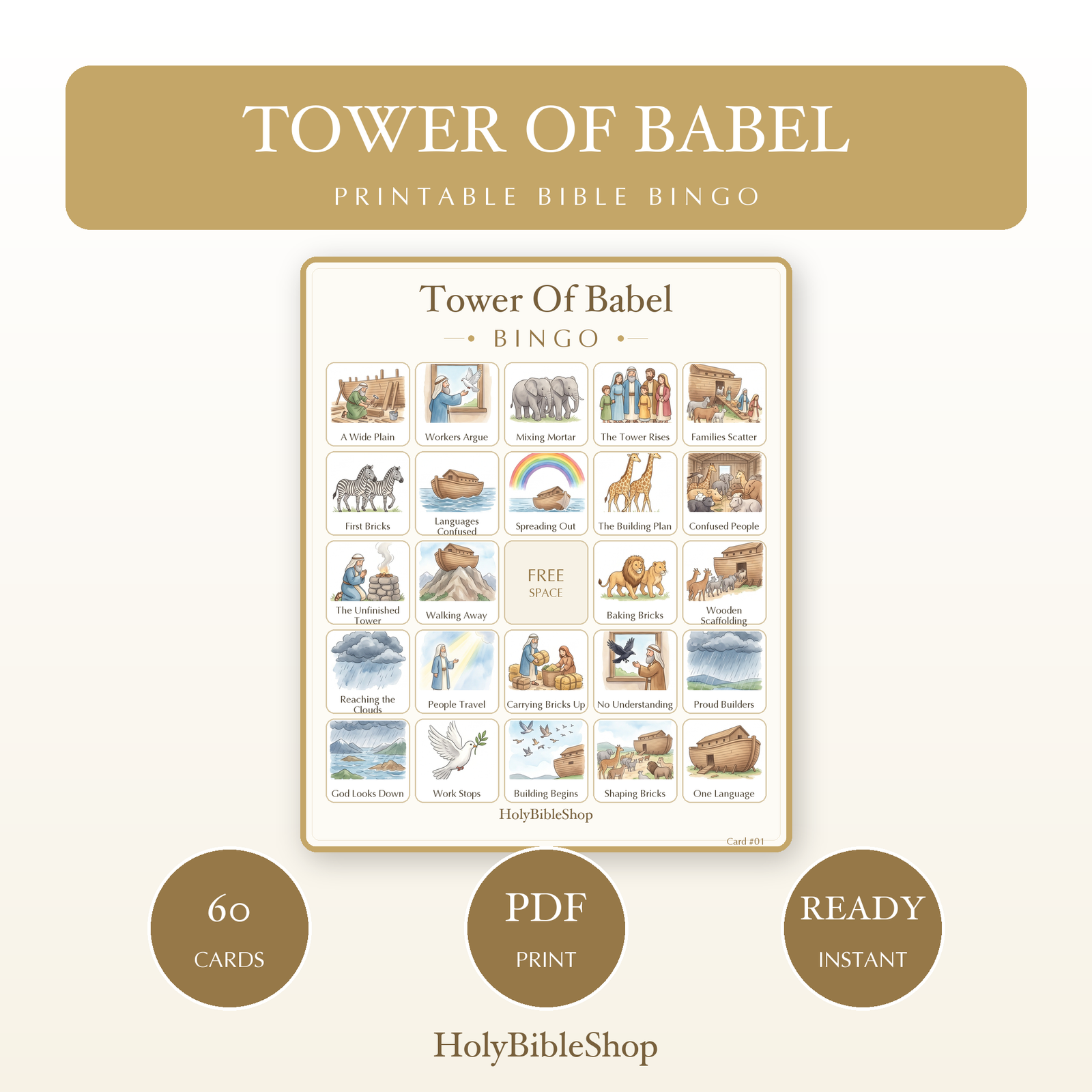Tower Of Babel Bingo | Printable Bible Bingo Game for Kids | 60 Cards Sunday School VBS Christian Watercolor PDF