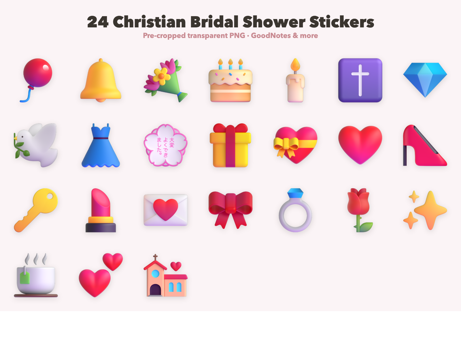 Christian Bridal Shower Stickers | Christian Digital Stickers | Bible Journaling GoodNotes Pre-Cropped PNG | Sunday School - Image 2