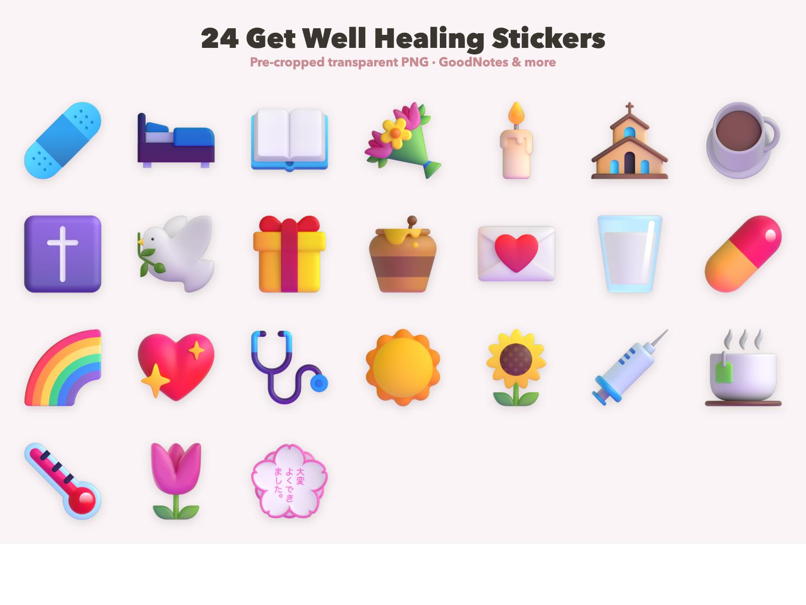 Get Well Healing Stickers | Christian Digital Stickers | Bible Journaling GoodNotes Pre-Cropped PNG | Sunday School - Image 2
