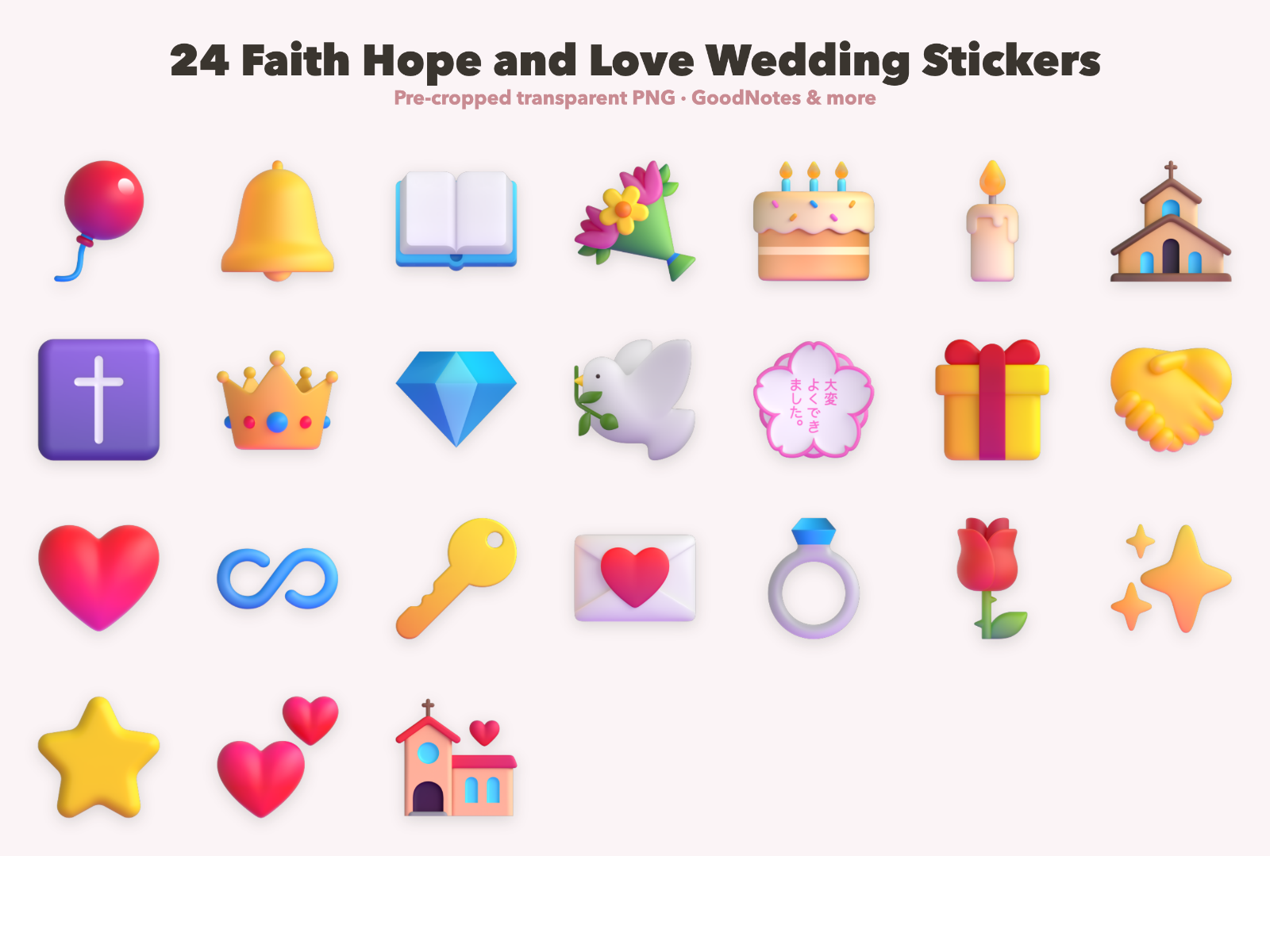 Faith Hope and Love Wedding Stickers | Christian Digital Stickers | Bible Journaling GoodNotes Pre-Cropped PNG | Sunday School - Image 2