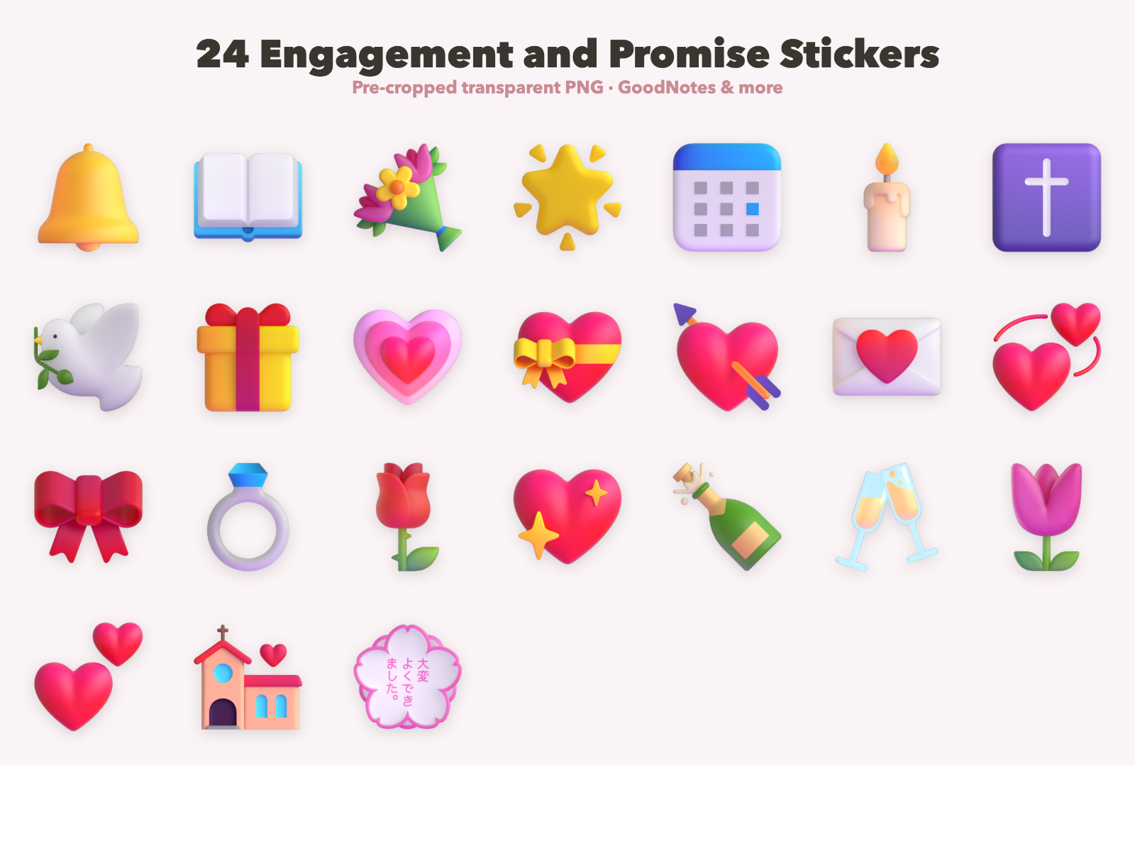 Engagement and Promise Stickers | Christian Digital Stickers | Bible Journaling GoodNotes Pre-Cropped PNG | Sunday School - Image 2
