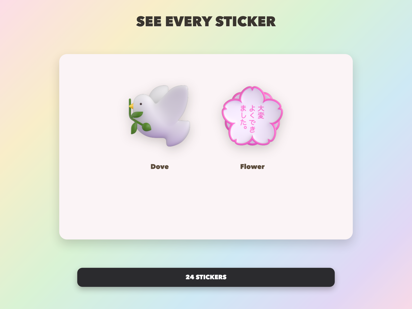 Coffee & Quiet Time Stickers | Christian Digital Stickers | Bible Journaling GoodNotes Pre-Cropped PNG | Sunday School - Image 10