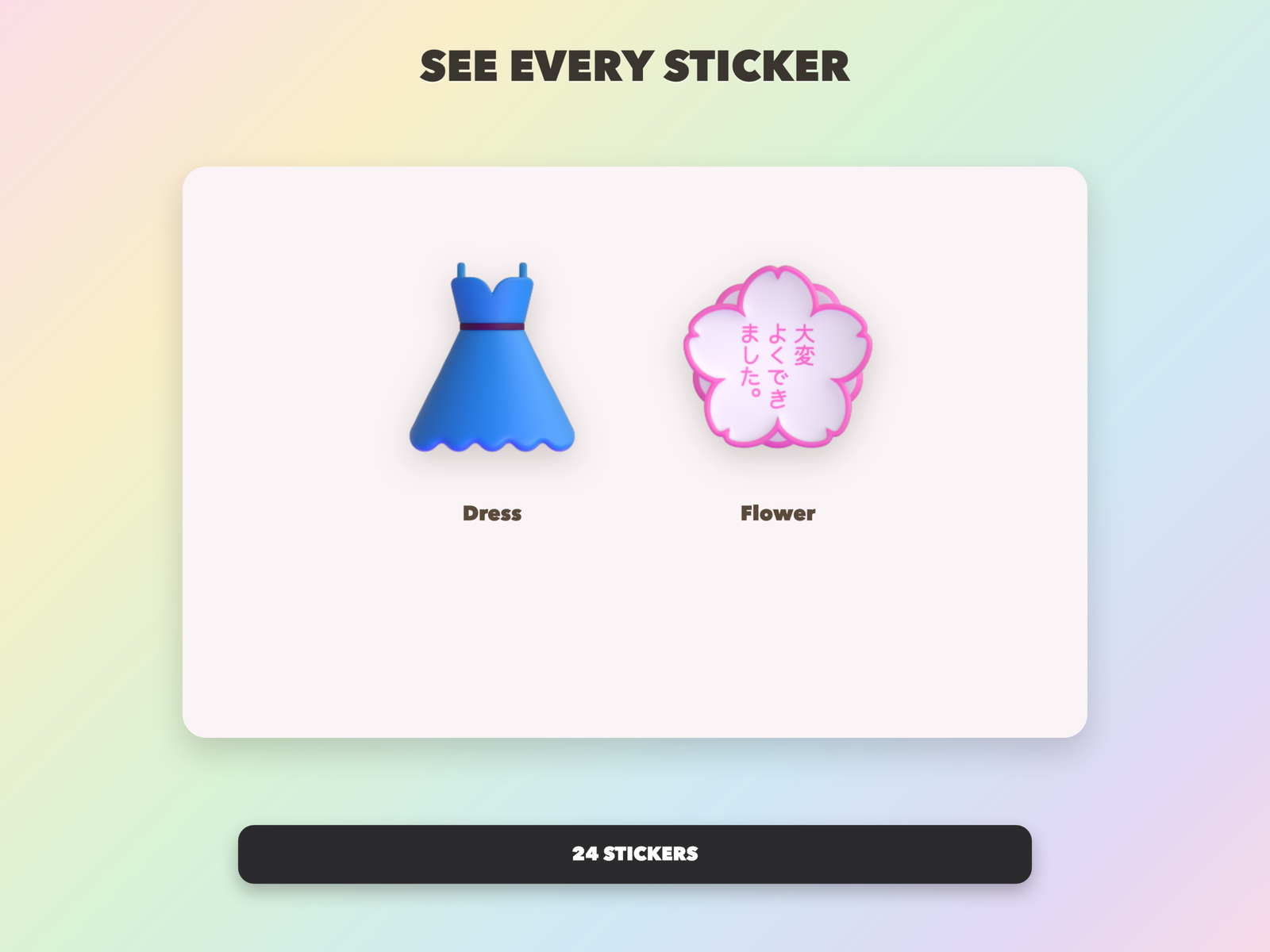 Christian Bridal Shower Stickers | Christian Digital Stickers | Bible Journaling GoodNotes Pre-Cropped PNG | Sunday School - Image 10