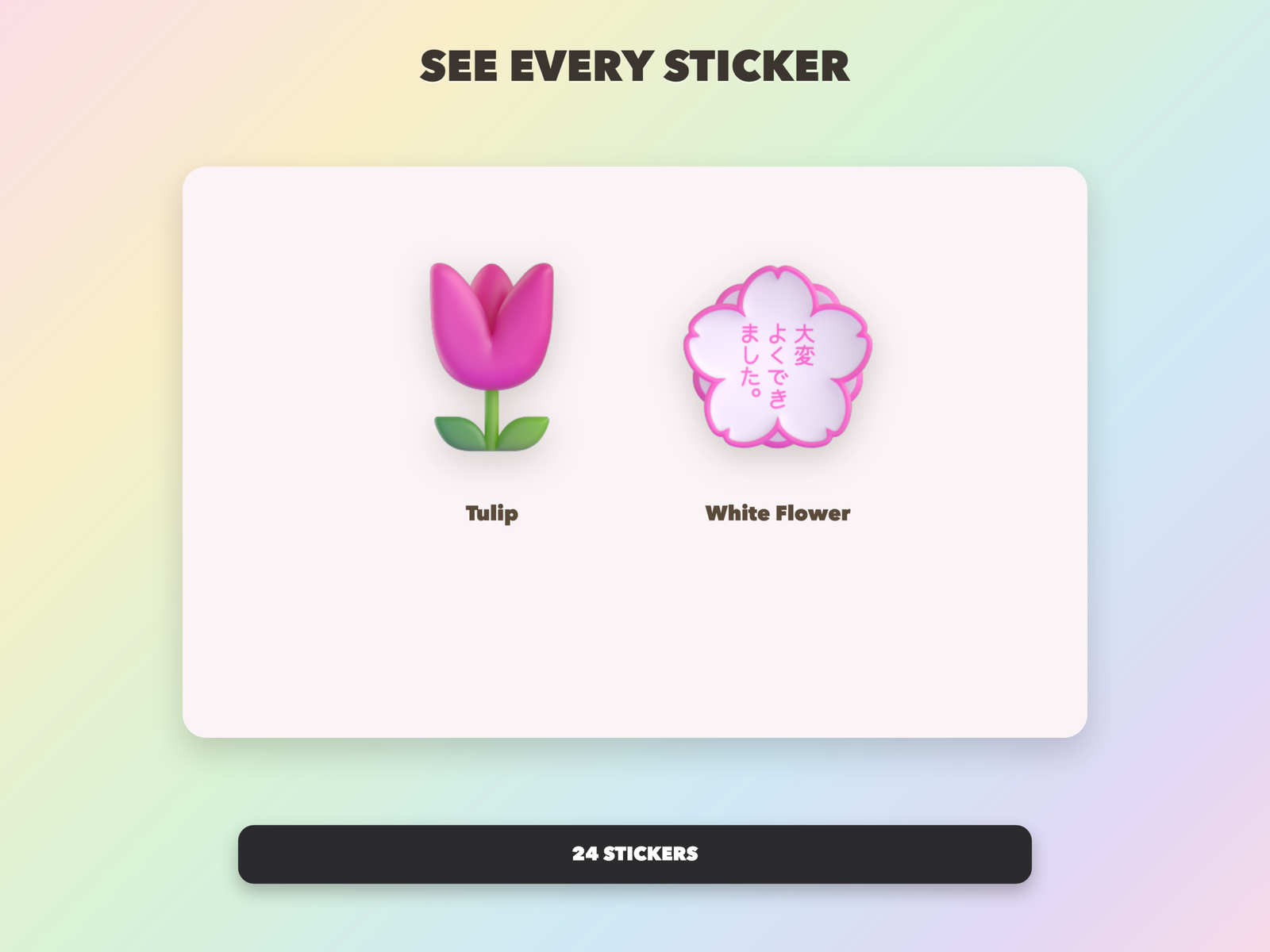 Get Well Healing Stickers | Christian Digital Stickers | Bible Journaling GoodNotes Pre-Cropped PNG | Sunday School - Image 17