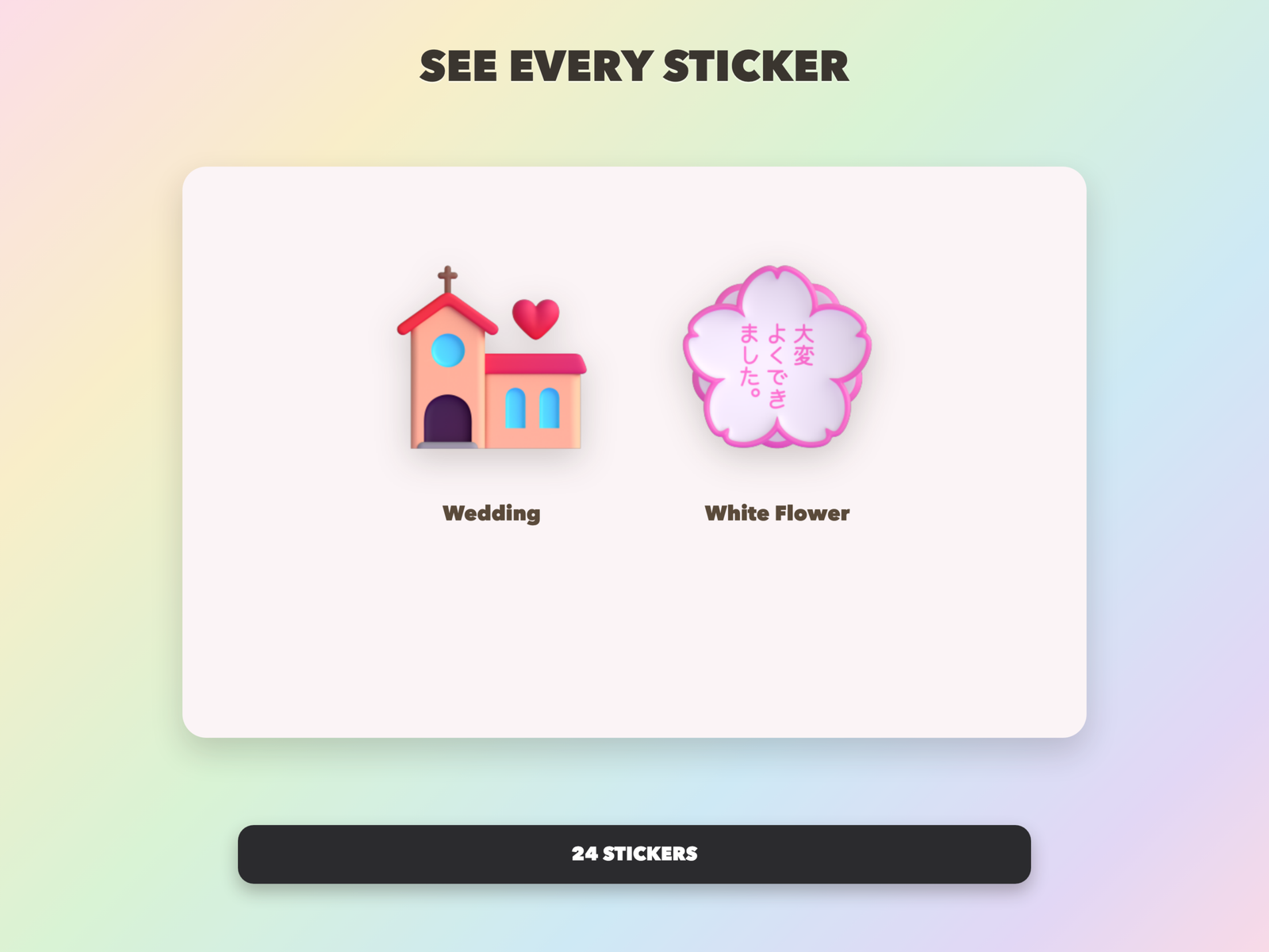 Engagement and Promise Stickers | Christian Digital Stickers | Bible Journaling GoodNotes Pre-Cropped PNG | Sunday School - Image 17