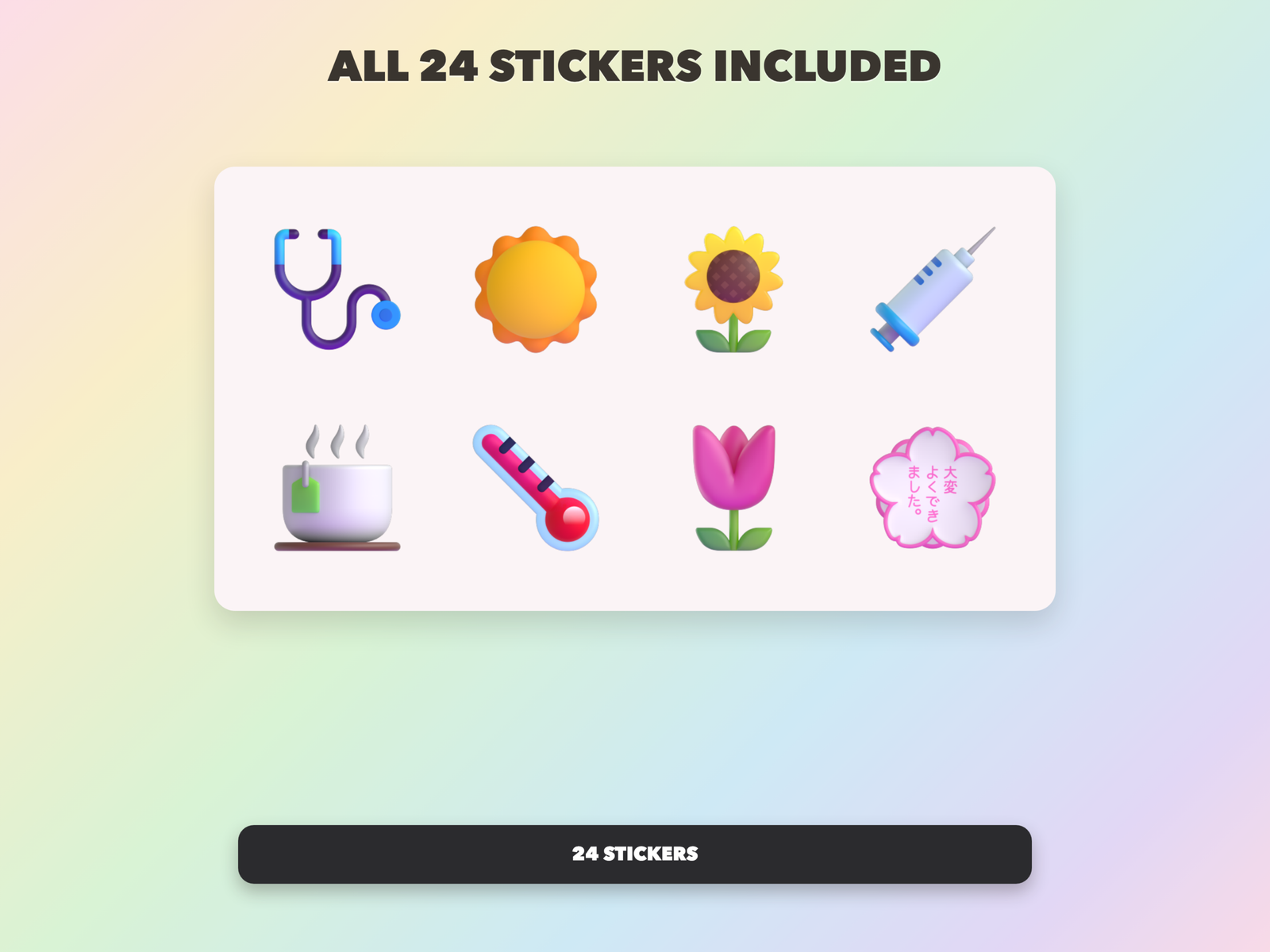 Get Well Healing Stickers | Christian Digital Stickers | Bible Journaling GoodNotes Pre-Cropped PNG | Sunday School - Image 20