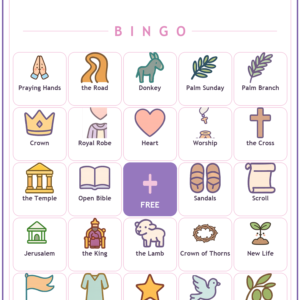 Palm Sunday Bingo, 60 Printable Christian Cards, Holy Week Bible Game, Sunday School Activity, Kids Bible Game, Easter